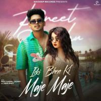 Iski Bhen Ki Maje Maje Preet Sandhu mp3 song ringtone, Iski Bhen Ki Maje Maje Preet Sandhu Ringtone Download - DjPunjab.Com.Mx