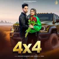 4 x 4 Vishvajeet Choudhary, Ashu Twinkle mp3 song ringtone, 4 x 4 Vishvajeet Choudhary, Ashu Twinkle Ringtone Download - DjPunjab.Com.Mx