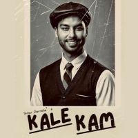Kale Kam Simar Doraha mp3 song ringtone, Kale Kam Simar Doraha Ringtone Download - DjPunjab.Com.Mx