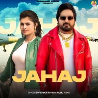Jahaj Surender Romio, Nonu Rana mp3 song ringtone, Jahaj Surender Romio, Nonu Rana Ringtone Download - DjPunjab.Com.Mx