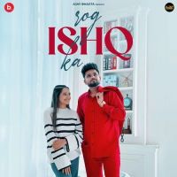 Rog Ishq Ka Ajay Bhagta mp3 song ringtone, Rog Ishq Ka Ajay Bhagta Ringtone Download - DjPunjab.Com.Mx