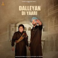 Dalleyan Di Yaari Labh Heera, Lakhi Ghuman mp3 song ringtone, Dalleyan Di Yaari Labh Heera, Lakhi Ghuman Ringtone Download - DjPunjab.Com.Mx