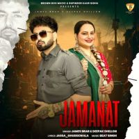 Jamanat James Brar, Deepak Dhillon mp3 song ringtone, Jamanat James Brar, Deepak Dhillon Ringtone Download - DjPunjab.Com.Mx