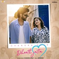 Dheeth Jatta Chandra Brar mp3 song ringtone, Dheeth Jatta Chandra Brar Ringtone Download - DjPunjab.Com.Mx