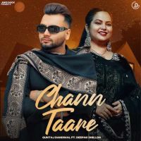 Chann Taare Guntaj Dandiwal mp3 song ringtone, Chann Taare Guntaj Dandiwal Ringtone Download - DjPunjab.Com.Mx