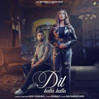 Dil Kalla Kalla Avvy Khaira mp3 song ringtone, Dil Kalla Kalla Avvy Khaira Ringtone Download - DjPunjab.Com.Mx