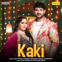 Kaki Harjeet Deewana, Komal Chaudhary mp3 song ringtone, Kaki Harjeet Deewana, Komal Chaudhary Ringtone Download - DjPunjab.Com.Mx