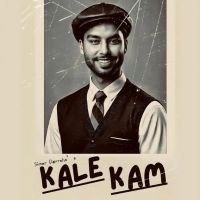 Kale Kam Simar Dorraha mp3 song ringtone, Kale Kam Simar Dorraha Ringtone Download - DjPunjab.Com.Mx
