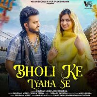 Bholi Ke Lyana Se Gulshan Music, Swara Verma mp3 song ringtone, Bholi Ke Lyana Gulshan Music, Swara Verma Ringtone Download - DjPunjab.Com.Mx