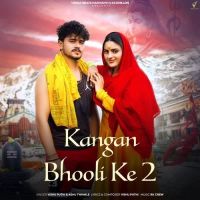 Kangan Bhooli Ke 2 Vishu Puthi, Ashu Twinkle mp3 song ringtone, Kangan Bhooli Ke 2 Vishu Puthi, Ashu Twinkle Ringtone Download - DjPunjab.Com.Mx