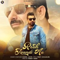 Rooh Jaan Dee Aa Sheera Jasvir mp3 song ringtone, Rooh Jaan Dee Aa Sheera Jasvir Ringtone Download - DjPunjab.Com.Mx