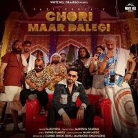 Chori Maar Dalegi Fazilpuria mp3 song ringtone, Chori Maar Dalegi Fazilpuria Ringtone Download - DjPunjab.Com.Mx