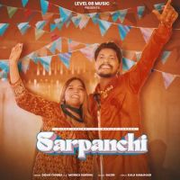 Sarpanchi Didar Chhina mp3 song ringtone, Sarpanchi Didar Chhina Ringtone Download - DjPunjab.Com.Mx