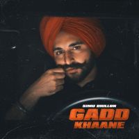 Gadd Khaane Simu Dhillon mp3 song ringtone, Gadd Khaane Simu Dhillon Ringtone Download - DjPunjab.Com.Mx