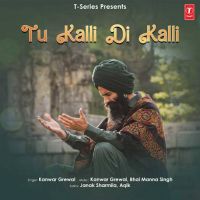 Gal Ban Di Kanwar Grewal mp3 song ringtone, Tu Kalli Di Kalli Kanwar Grewal Ringtone Download - DjPunjab.Com.Mx