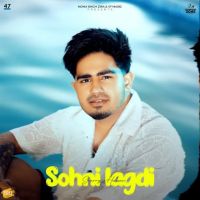 Sohni Lagdi Sharry Hassan mp3 song ringtone, Sohni Lagdi Sharry Hassan Ringtone Download - DjPunjab.Com.Mx