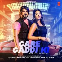 Care Gaddi Ki Vishvajeet Choudhary mp3 song ringtone, Care Gaddi Ki Vishvajeet Choudhary Ringtone Download - DjPunjab.Com.Mx