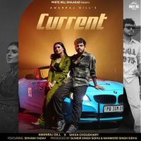 Current Amanraj Gill, Shiva Choudhary mp3 song ringtone, Current Amanraj Gill, Shiva Choudhary Ringtone Download - DjPunjab.Com.Mx