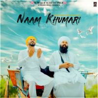Naam Khumari Baba Gulab Singh Ji mp3 song ringtone, Naam Khumari Baba Gulab Singh Ji Ringtone Download - DjPunjab.Com.Mx