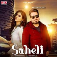 Saheli Bhupinder Gill mp3 song ringtone, Saheli Bhupinder Gill Ringtone Download - DjPunjab.Com.Mx