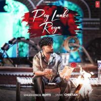 Peg Laake Roya Kotti mp3 song ringtone, Peg Laake Roya Kotti Ringtone Download - DjPunjab.Com.Mx