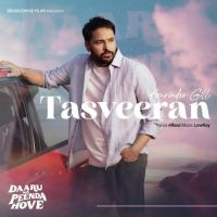 Tasveeran Amrinder Gill mp3 song ringtone, Tasveeran Amrinder Gill Ringtone Download - DjPunjab.Com.Mx