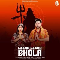 Laadu Laadu Vs Bhola Sandeep Surila mp3 song ringtone, Laadu Laadu Vs Bhola Sandeep Surila Ringtone Download - DjPunjab.Com.Mx