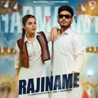 Rajiname Armaan, Deepak Dhillon mp3 song ringtone, Rajiname Armaan, Deepak Dhillon Ringtone Download - DjPunjab.Com.Mx