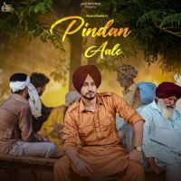 Pindan Aale Ekam Chanoli mp3 song ringtone, Pindan Aale Ekam Chanoli Ringtone Download - DjPunjab.Com.Mx