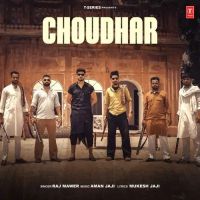 Choudhar Raj Mawer mp3 song ringtone, Choudhar Raj Mawer Ringtone Download - DjPunjab.Com.Mx
