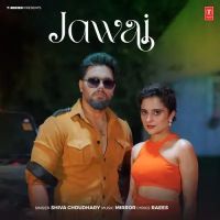 Jawai Shiva Choudhary mp3 song ringtone, Jawai Shiva Choudhary Ringtone Download - DjPunjab.Com.Mx