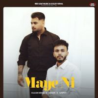 Maye Ni Gulab Sidhu mp3 song ringtone, Maye Ni Gulab Sidhu Ringtone Download - DjPunjab.Com.Mx