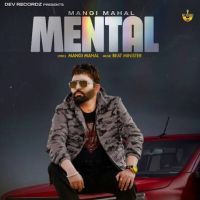Mental Mangi Mahal mp3 song ringtone, Mental Mangi Mahal Ringtone Download - DjPunjab.Com.Mx