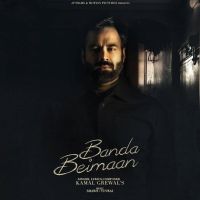 Banda Beimaan Kamal Grewal mp3 song ringtone, Banda Beimaan Kamal Grewal Ringtone Download - DjPunjab.Com.Mx
