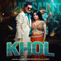 KHOL Amit Saini Rohtakiya mp3 song ringtone, Khol Amit Saini Rohtakiya Ringtone Download - DjPunjab.Com.Mx