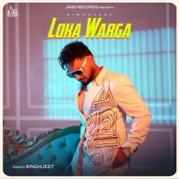 Loka Warga Singhjeet mp3 song ringtone, Loka Warga Singhjeet Ringtone Download - DjPunjab.Com.Mx