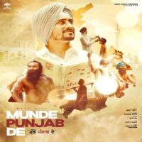 Munde Punjab De Meet Gill mp3 song ringtone, Munde Punjab De Meet Gill Ringtone Download - DjPunjab.Com.Mx