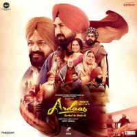 Ardaas Sarbat De Bhale Di - Title Track Nachattar Gill mp3 song ringtone, Ardaas Sarbat De Bhale Di Nachattar Gill Ringtone Download - DjPunjab.Com.Mx