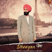 Dheeyan Pamma Dumewal mp3 song ringtone, Dheeyan Pamma Dumewal Ringtone Download - DjPunjab.Com.Mx