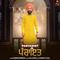 Panchayat Pamma Dumewal mp3 song ringtone, Panchayat Pamma Dumewal Ringtone Download - DjPunjab.Com.Mx