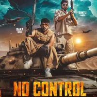 No Control Kaka WRLD, Bintu Pabra mp3 song ringtone, No Control Kaka WRLD, Bintu Pabra Ringtone Download - DjPunjab.Com.Mx