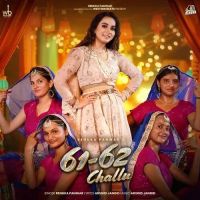 61 62 Challu Renuka Panwar mp3 song ringtone, 61 62 Challu Renuka Panwar Ringtone Download - DjPunjab.Com.Mx
