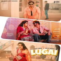 Lugai Surender Romio, Ruchika Jangid mp3 song ringtone, Lugai Surender Romio, Ruchika Jangid Ringtone Download - DjPunjab.Com.Mx