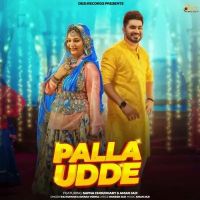 Palla Udde Raj Mawar, Swara Verma mp3 song ringtone, Palla Udde Raj Mawar, Swara Verma Ringtone Download - DjPunjab.Com.Mx