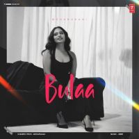 Bulaa Mehar Vaani mp3 song ringtone, Bulaa Mehar Vaani Ringtone Download - DjPunjab.Com.Mx