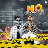 No Cheating Guntaj Dandiwal mp3 song ringtone, No Cheating Guntaj Dandiwal Ringtone Download - DjPunjab.Com.Mx