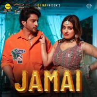 Jamai Anjali 99 mp3 song ringtone, Jamai Anjali 99 Ringtone Download - DjPunjab.Com.Mx