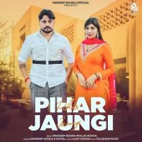 Pihar Jaungi Sandeep Surila, Komal mp3 song ringtone, Pihar Jaungi Sandeep Surila, Komal Ringtone Download - DjPunjab.Com.Mx