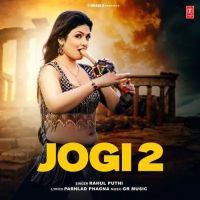 Jogi 2 Rahul Puthi mp3 song ringtone, Jogi 2 Rahul Puthi Ringtone Download - DjPunjab.Com.Mx