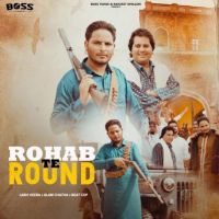 Rohab Te Round Labh Heera, Alam Chatha mp3 song ringtone, Rohab Te Round Labh Heera, Alam Chatha Ringtone Download - DjPunjab.Com.Mx